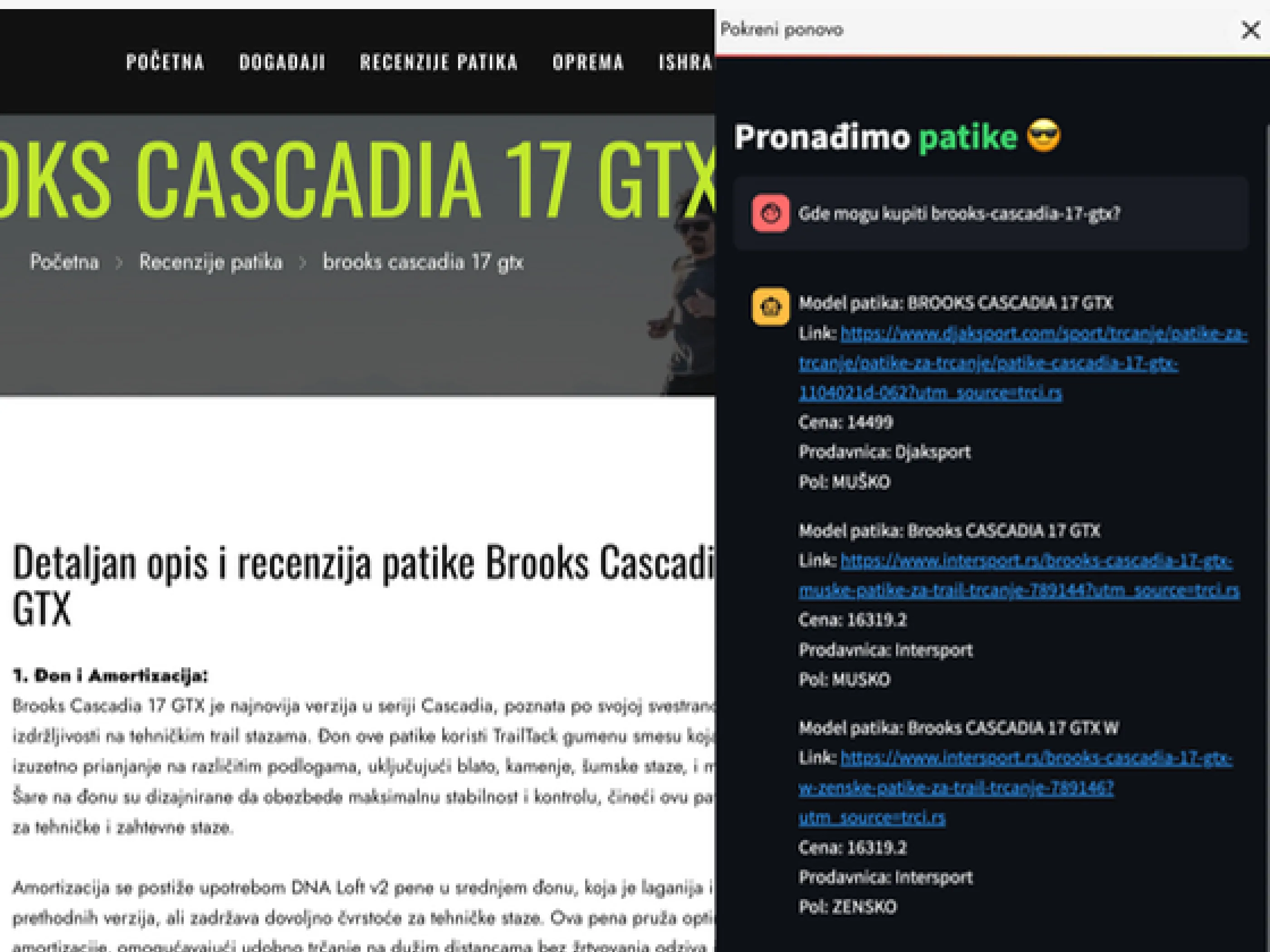 Promovisani linkovi u chat-u