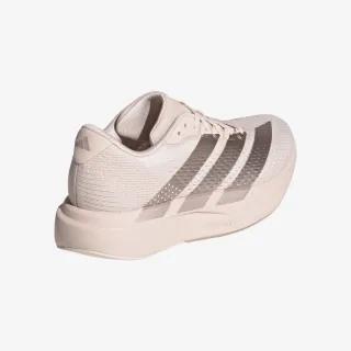 adidas adizero pacer w patike za trčanje