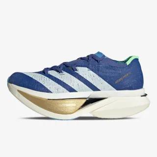 adidas-adizero-prime-x3-strung