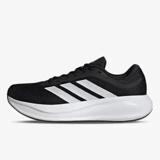 Adidas Patike Response Runner 2 — recenzija patike za trčanje