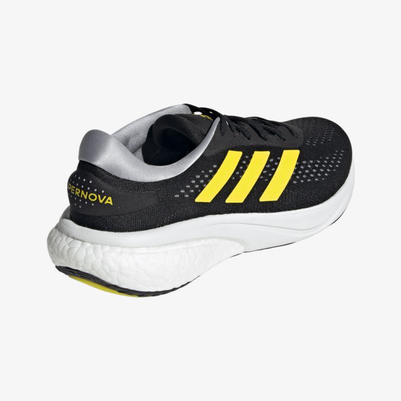 Adidas Supernova 2 — recenzija patike za trčanje