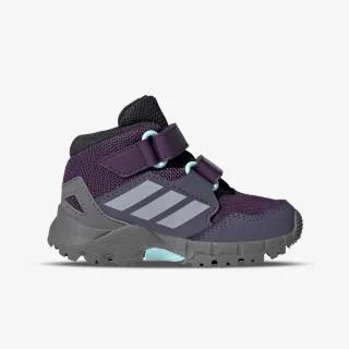 adidas terrex skychaser patike za trčanje — slika 2