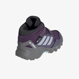 adidas terrex skychaser patike za trčanje — slika 3