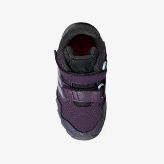 adidas terrex skychaser patike za trčanje — slika 4