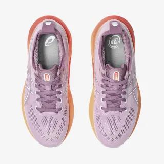 asics bele muke patike gel kayano 31 patike za trčanje — slika 4