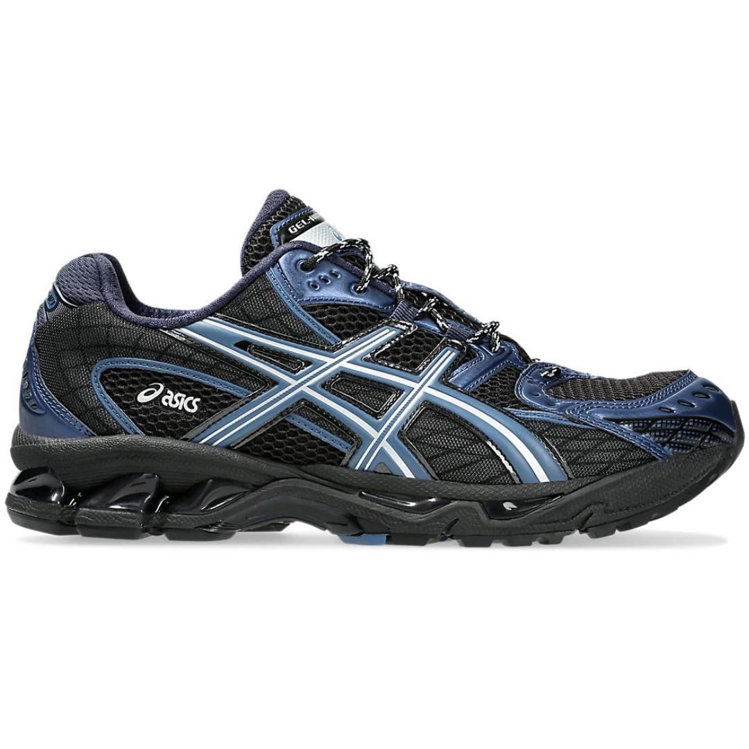 Asics Bele Muke Patike Gel Nimbus 101 — recenzija patike za trčanje