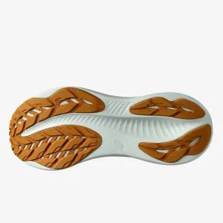asics gel excite 11 tr patike za trčanje — slika 5