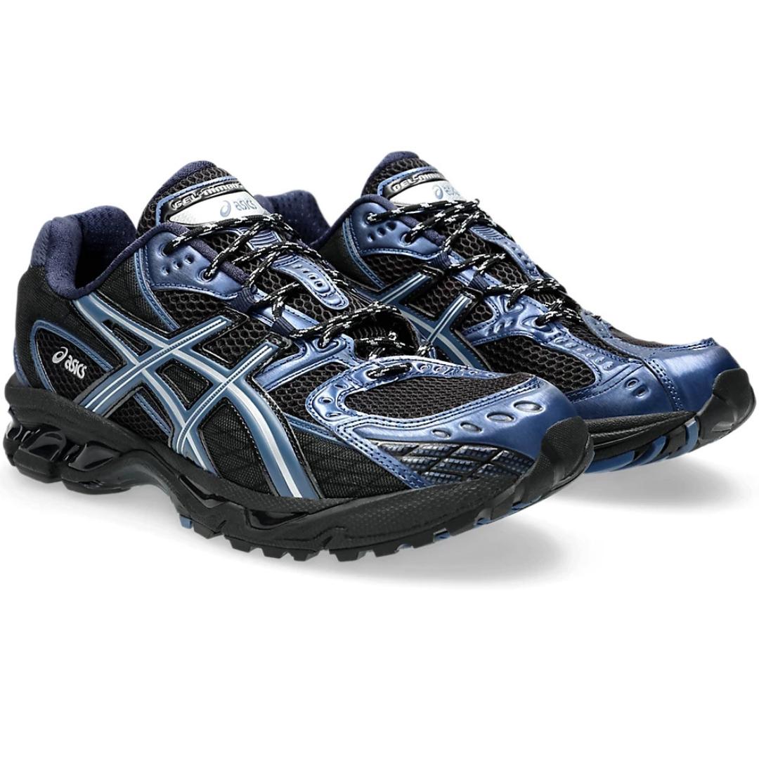 asics gel nimbus 101 patike za trčanje — slika 4