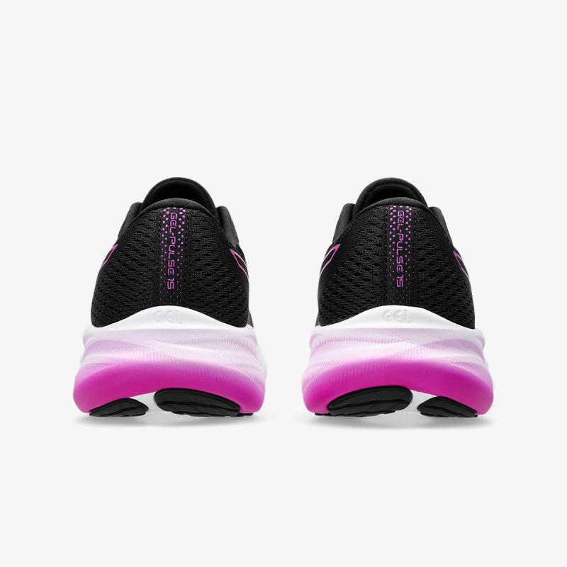 asics gel pulse 15 patike za trčanje