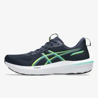 Asics Gt 1000 14 — recenzija patike za trčanje