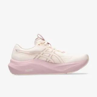 asics gt 2000 14 patike za trčanje — slika 2