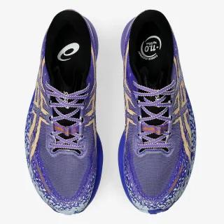 asics metafuji trail patike za trčanje — slika 4