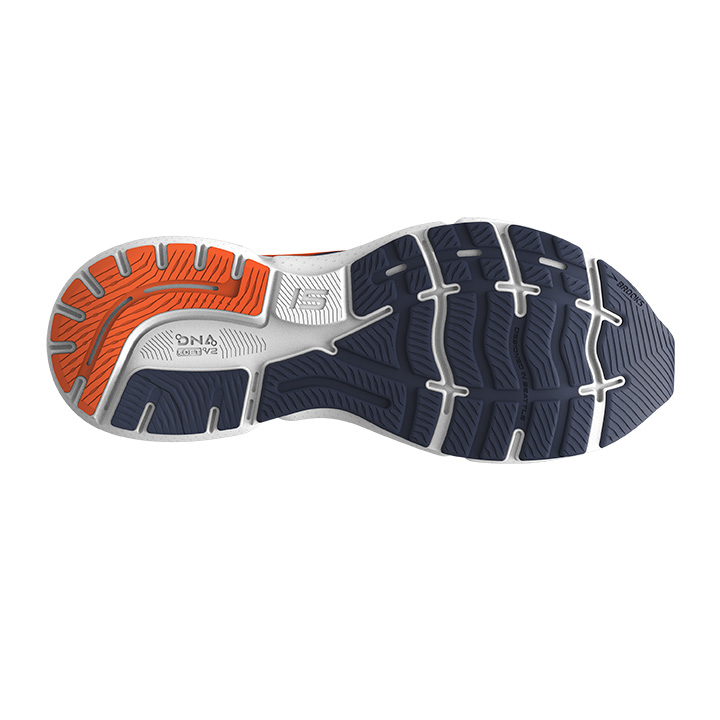 brooks ghost 15 patike za trčanje