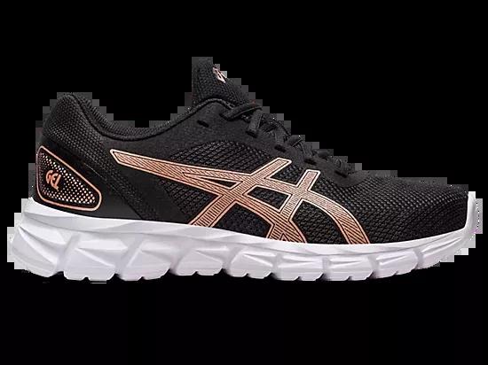 Gel Quantum Lyte Ii — recenzija patike za trčanje