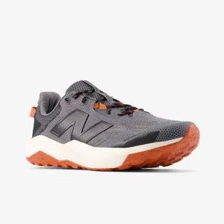 new balance dynasoft nitrel v6 patike za trčanje — slika 3