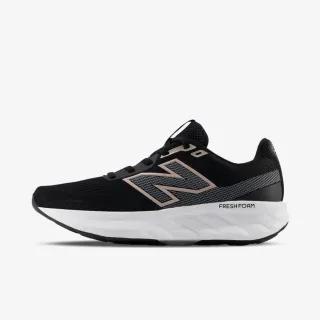 new-balance-fresh-foam-520v9