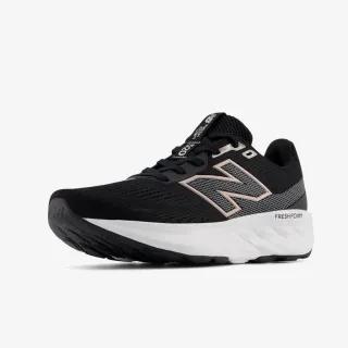 new balance fresh foam 520v9 patike za trčanje — slika 3