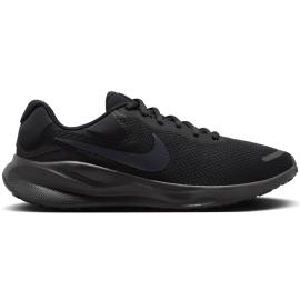 nike air zoom upturn sc patike za trčanje — slika 3