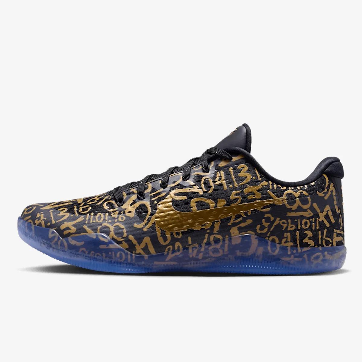 Nike Kobe Ix — recenzija patike za trčanje