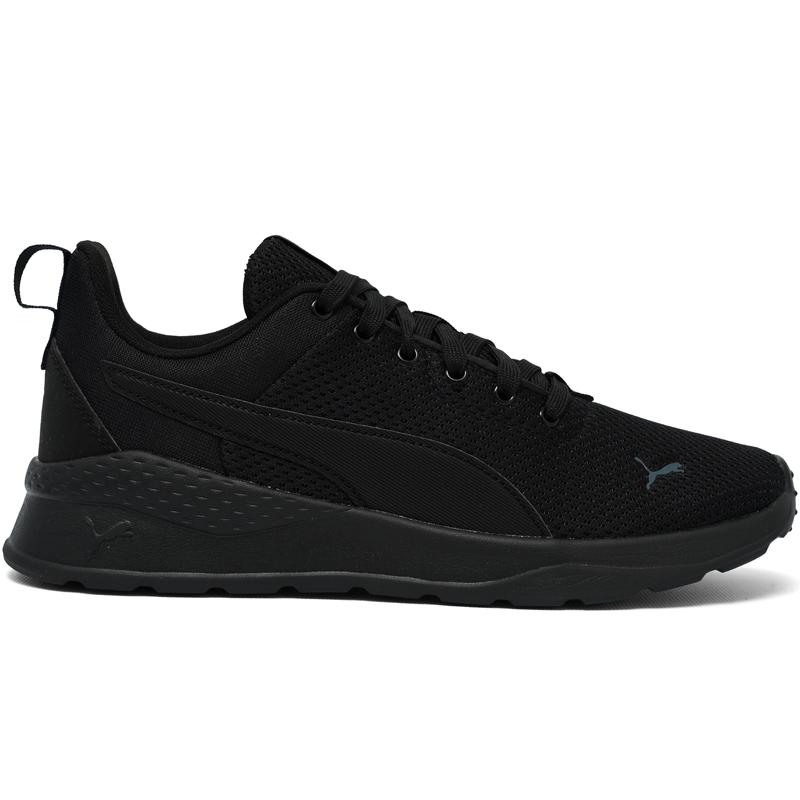 puma anzarun lite patike za trčanje — slika 3