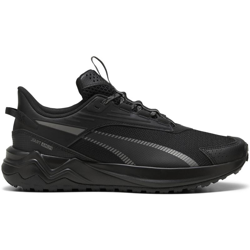 puma extend lite trail patike za trčanje — slika 3