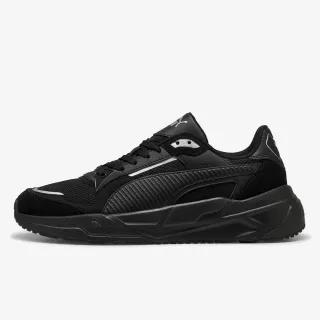 puma puma trinity 2 patike za trčanje