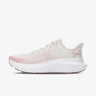 Under Armour Charged Rogue 5 — recenzija patike za trčanje