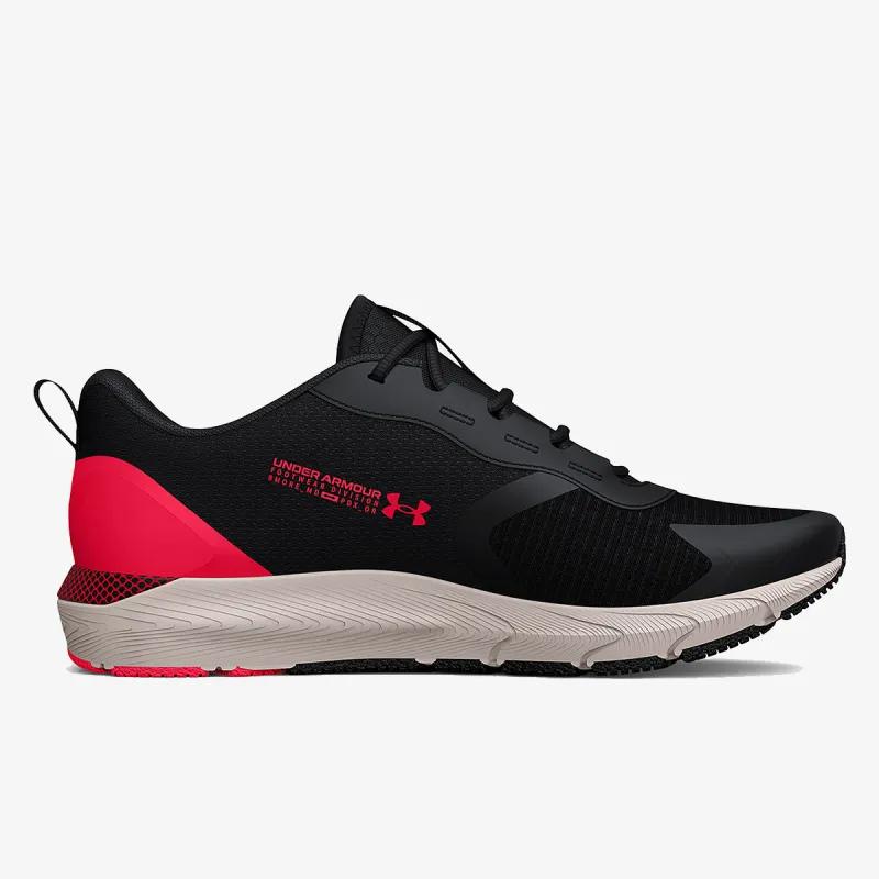 under-armour-hovr-sonic-special-edition