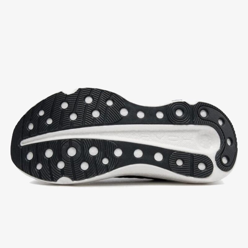 Under Armour Infinite Elite — recenzija patike za trčanje