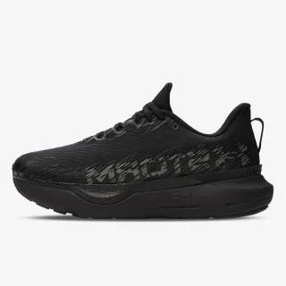 Under Armour Infinite Pro 2 — recenzija patike za trčanje
