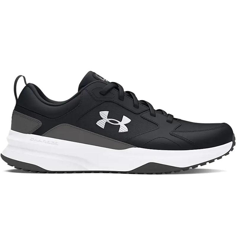 under armour ua charged edge patike za trčanje