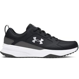 under armour ua charged edge patike za trčanje